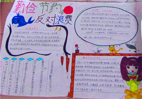 开云kaiyun