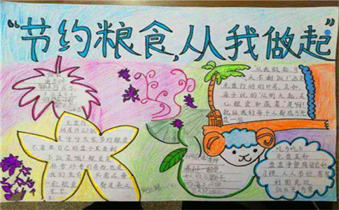 hth会体会app安卓版二维码