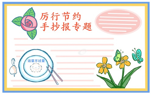 亚博电竞网页版V1.3专业版