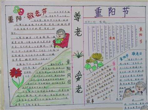 深渊地平线九游版手游