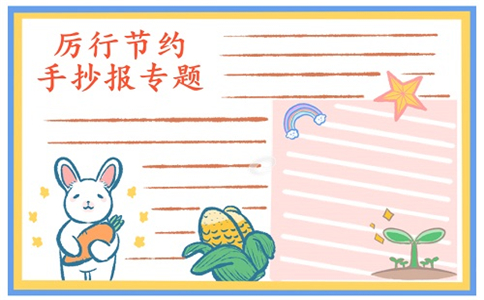 领筑工程云