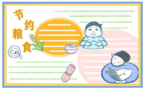 Intel英特尔G系列芯片组显示驱动