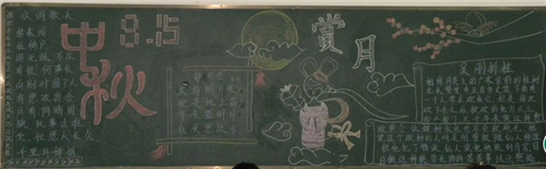 贵州药材APP