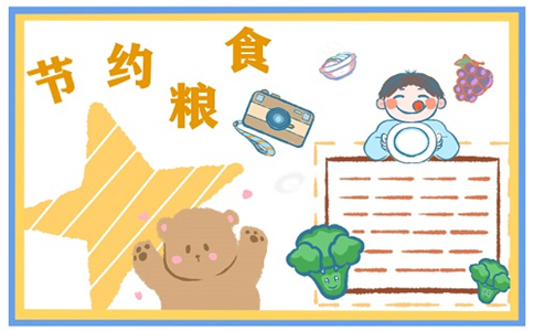 开云app官方官网入口