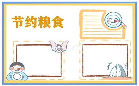 Kaiyun体育app官网入口快速登录V4.4专业版
