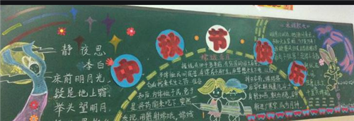 篮球赌注app