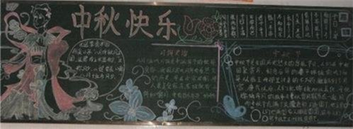 孤独的球球