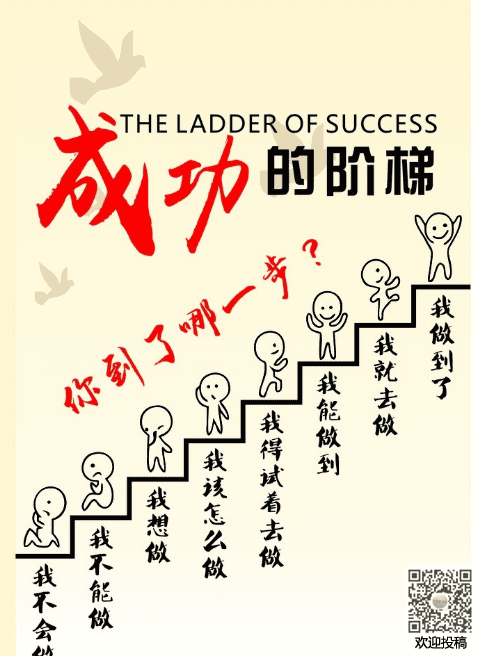 超级兔子2017