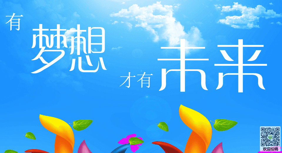 168平台官网V7.3专业版