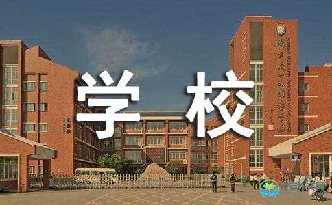 贵州药材APP
