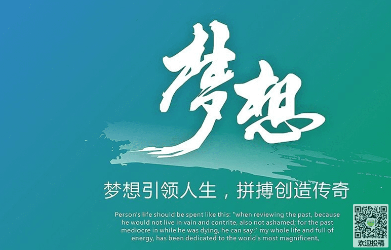 小熊洗车APP