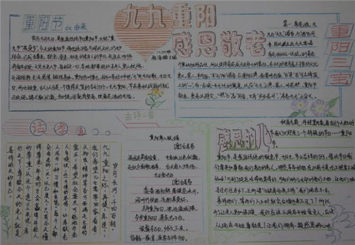 天谕