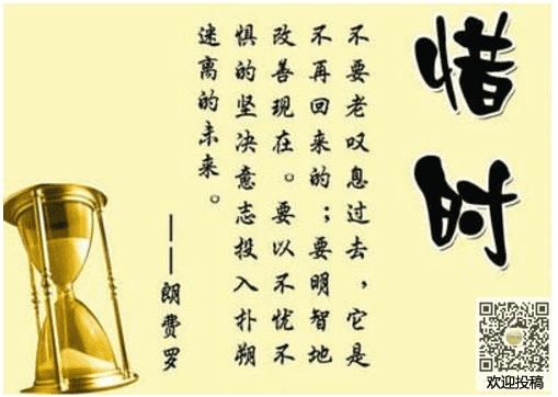 云开体育app下载官网最新版安卓版二维码