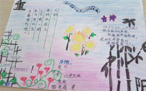 云开体育app官网入口登录下载