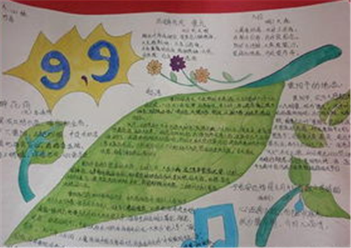 雷火电竞app入口