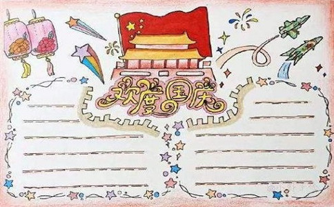 eman安卓版