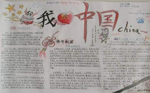 老金沙app