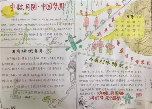 贵州药材APP