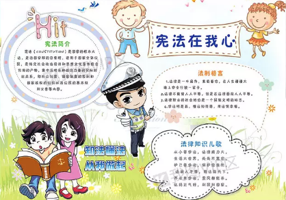 m6平台登录