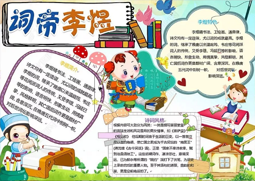 新发娱乐appV4.9专业版