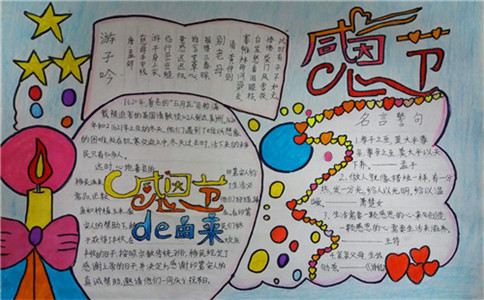 澳门官方在线入口