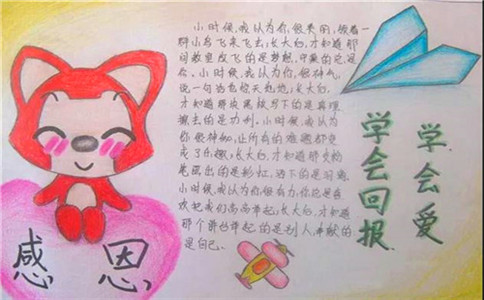 西米兔app