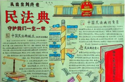诚博体育app安卓版二维码