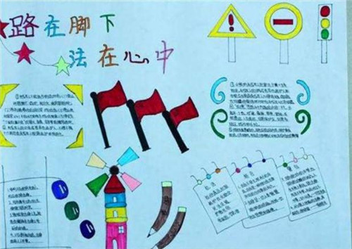 河南汽车维修平台APP