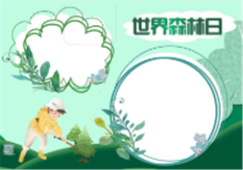 21点app