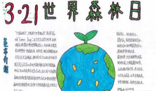 qq中国象棋游戏大厅(天天象棋)