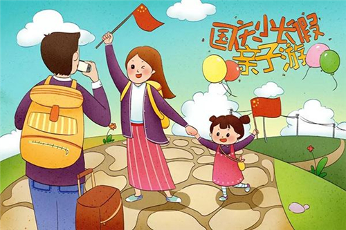 乐鸿捕鱼appV8.7专业版