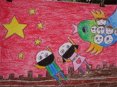 eman安卓版
