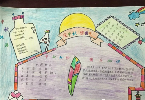 河南汽车维修平台APP