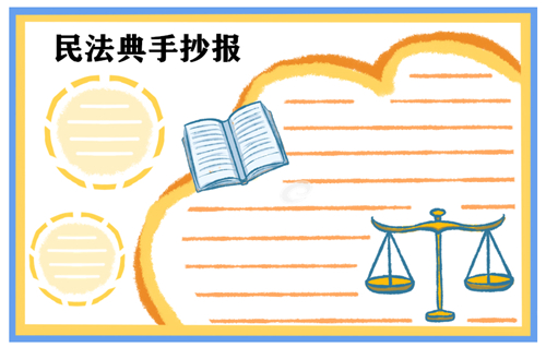 河南汽车维修平台APP