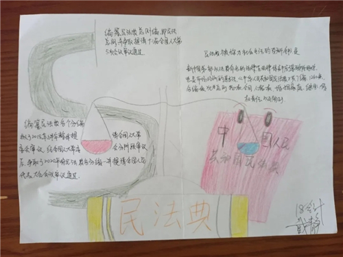 Ku游BET9网址