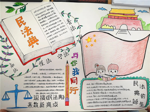 九游app