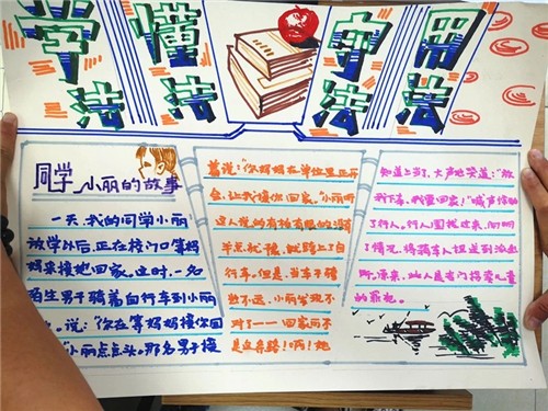 开yun体育app官网入口登录安卓V5.4专业版