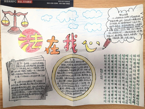 百度日语输入法电脑版
