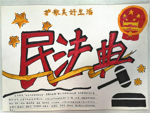 kaiyun云服务官网登录入口最新版战斗场景截图
