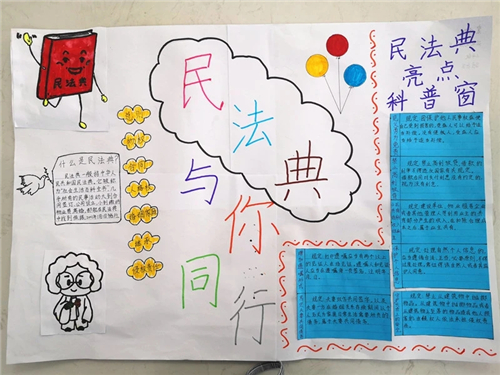 MK体育网页版2025最新版英雄集结场景