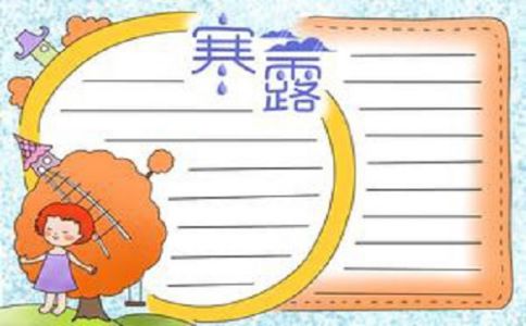 迅雷快传客户端