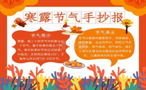 万博体育苹果版版本古代遗迹探索