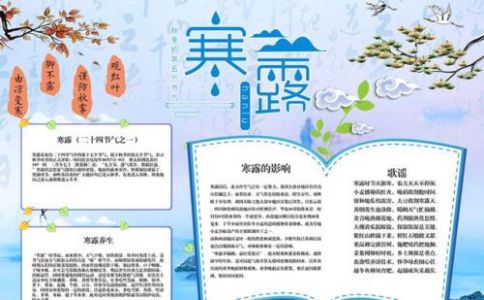 分分28appV8.8专业版