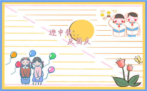星河娱乐入口