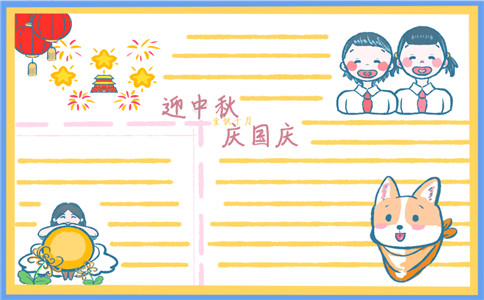 SQLite(数据库管理工具)