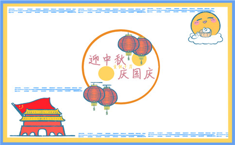 鸿运购彩app2025最新版多人合作场景