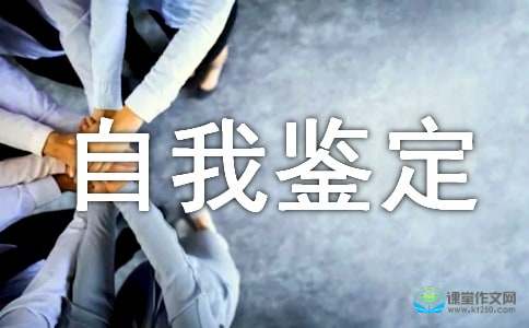 sa口令清除工具