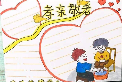 永利澳门娱乐场注册V6.3专业版