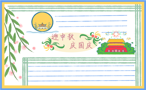 河南汽车维修平台APP
