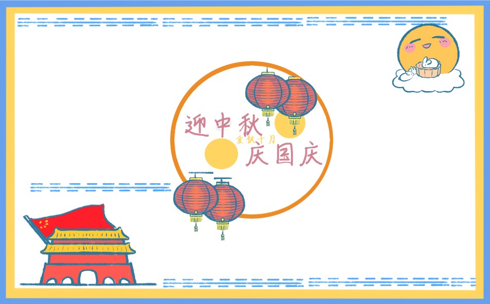 3354ccapp安卓版二维码